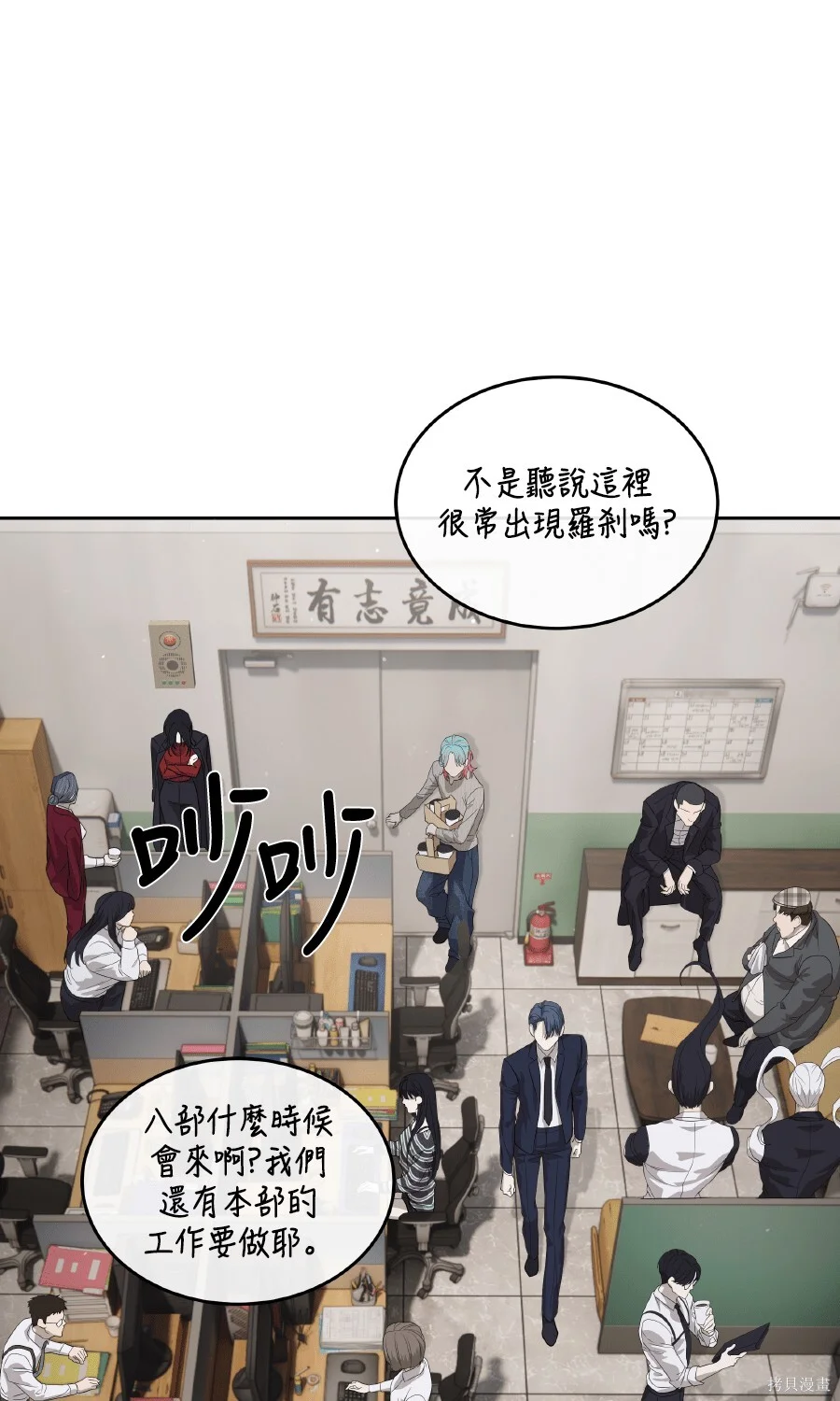 第183页