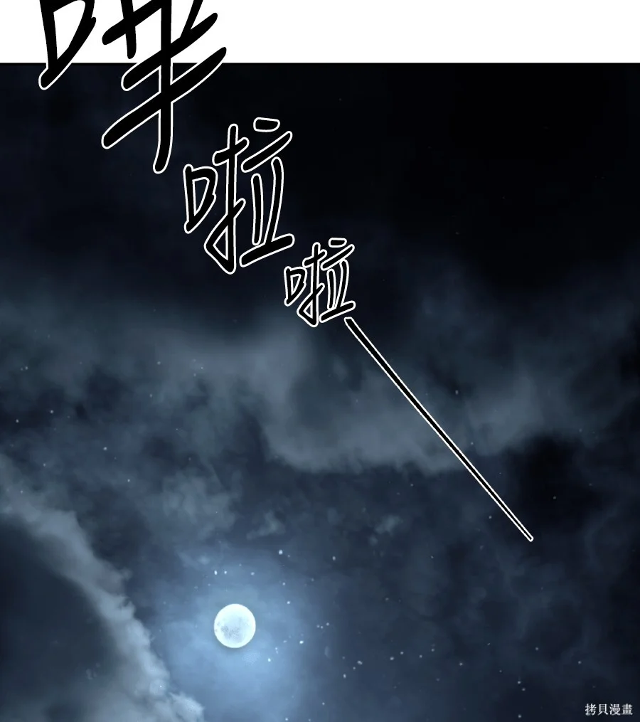 第513页