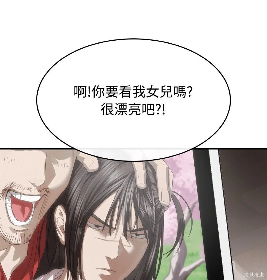 第432页