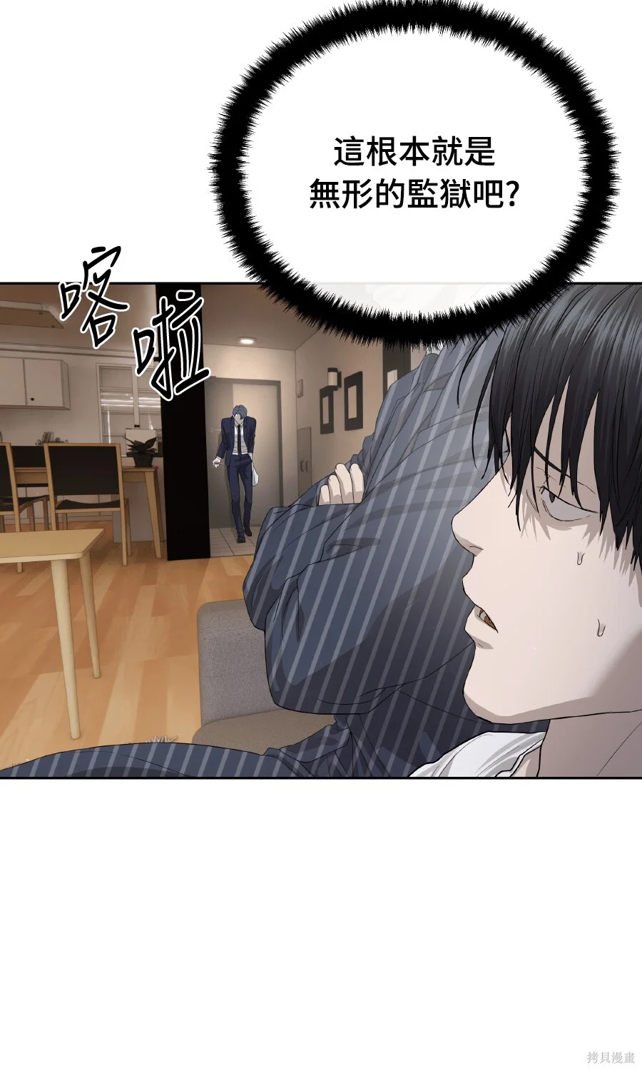 第159页