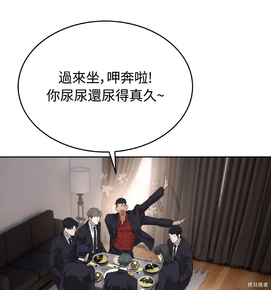 第381页