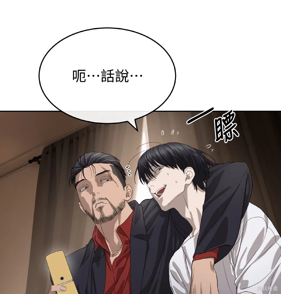 第438页
