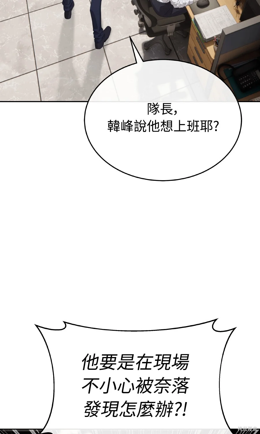 第195页