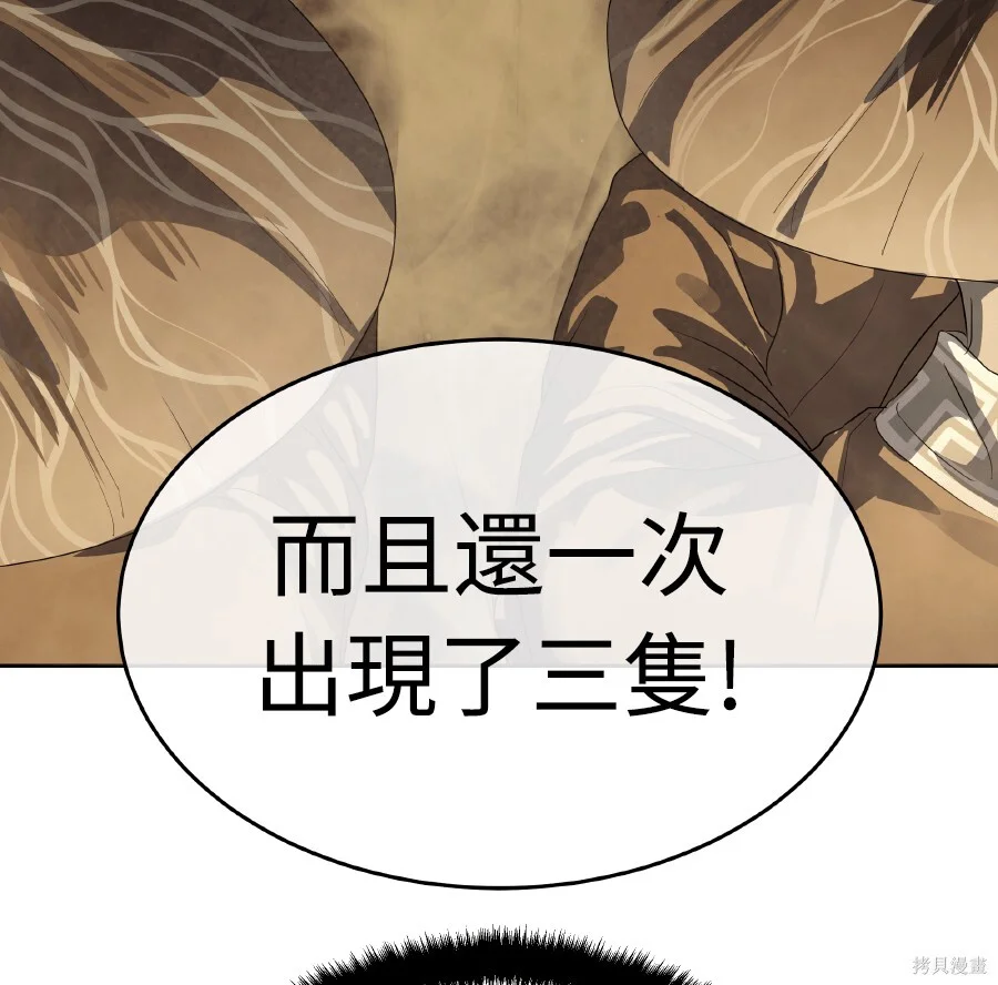 第294页