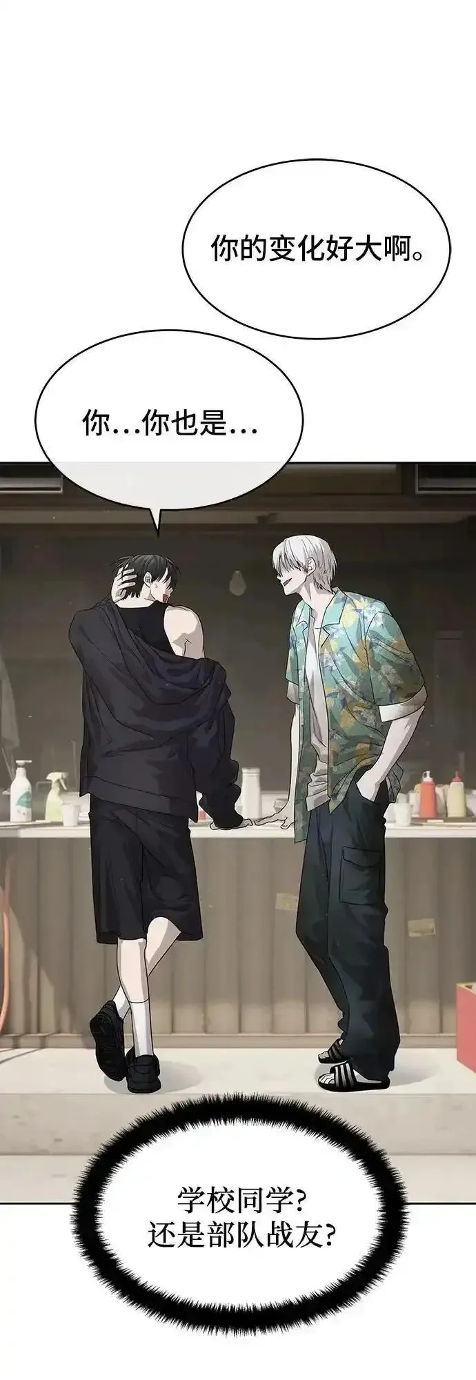 第222页