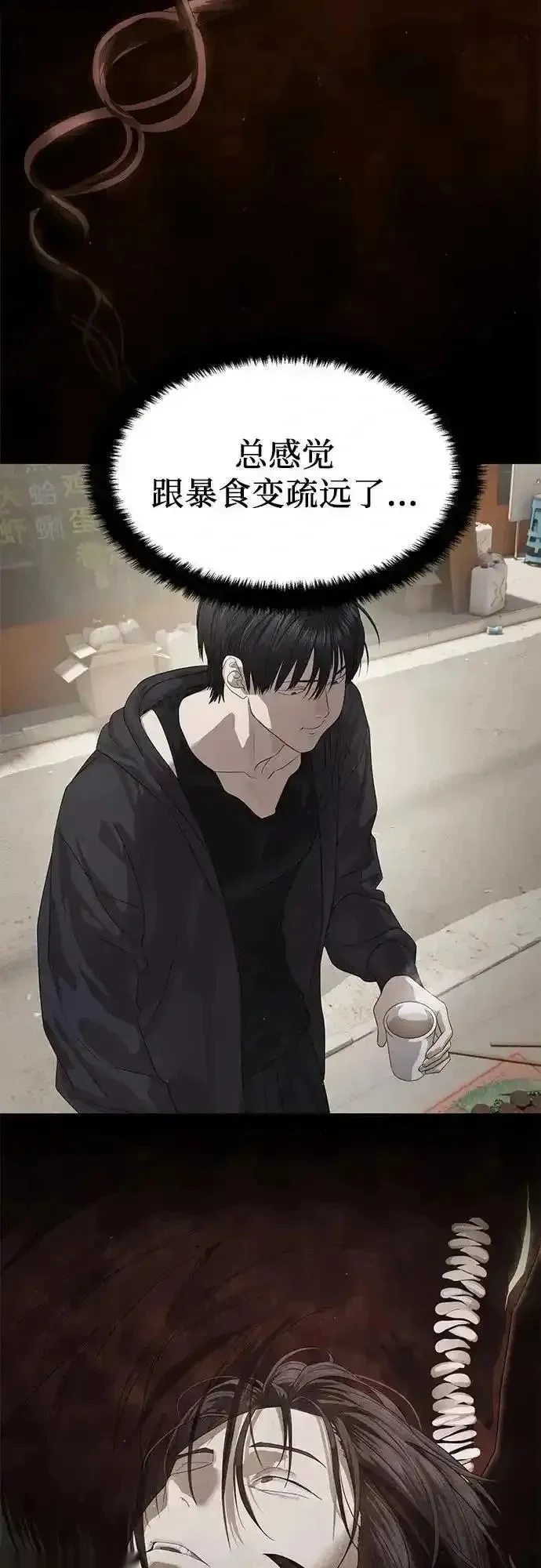 第195页
