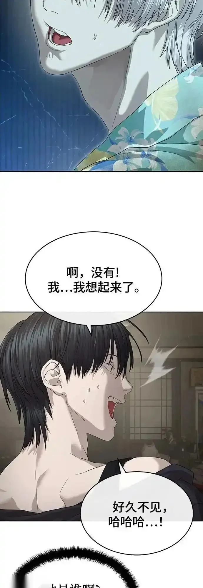 第216页