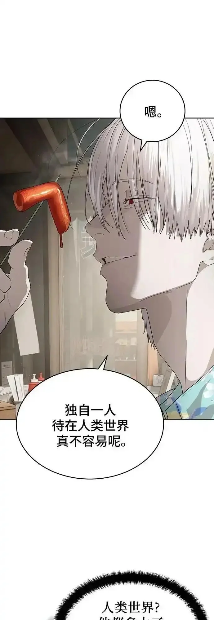 第237页