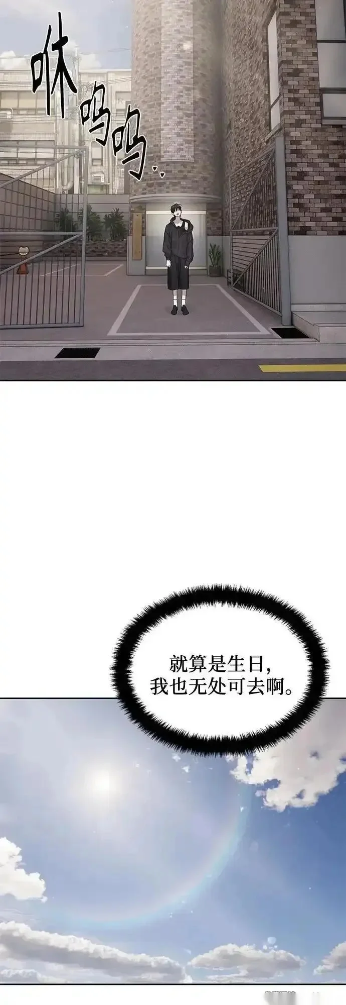 第165页
