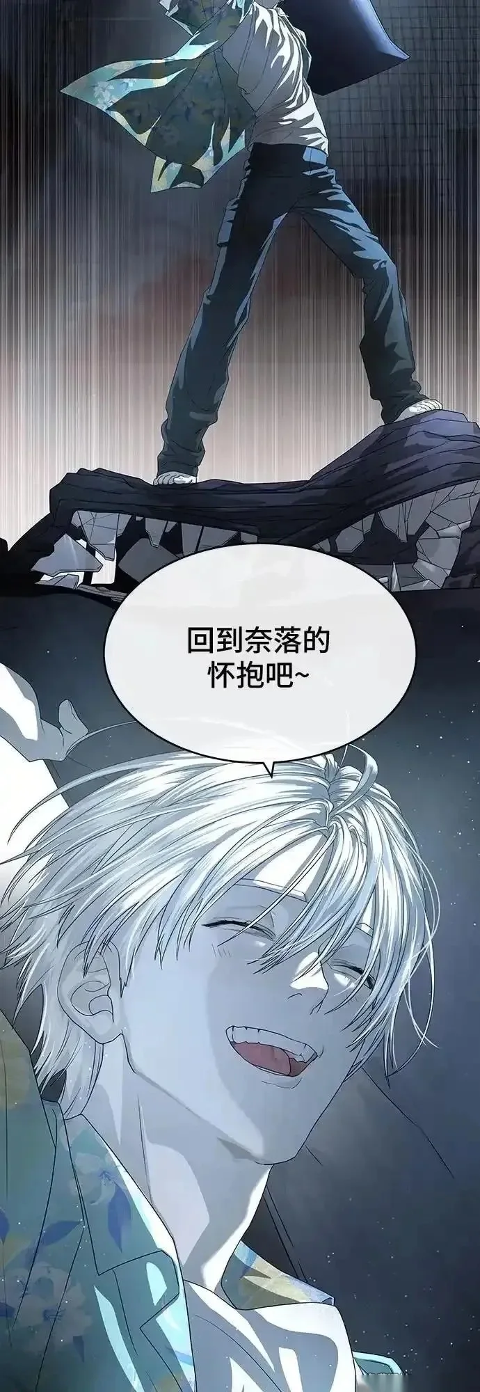 第252页