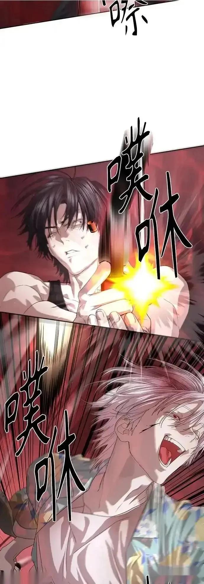 第189页