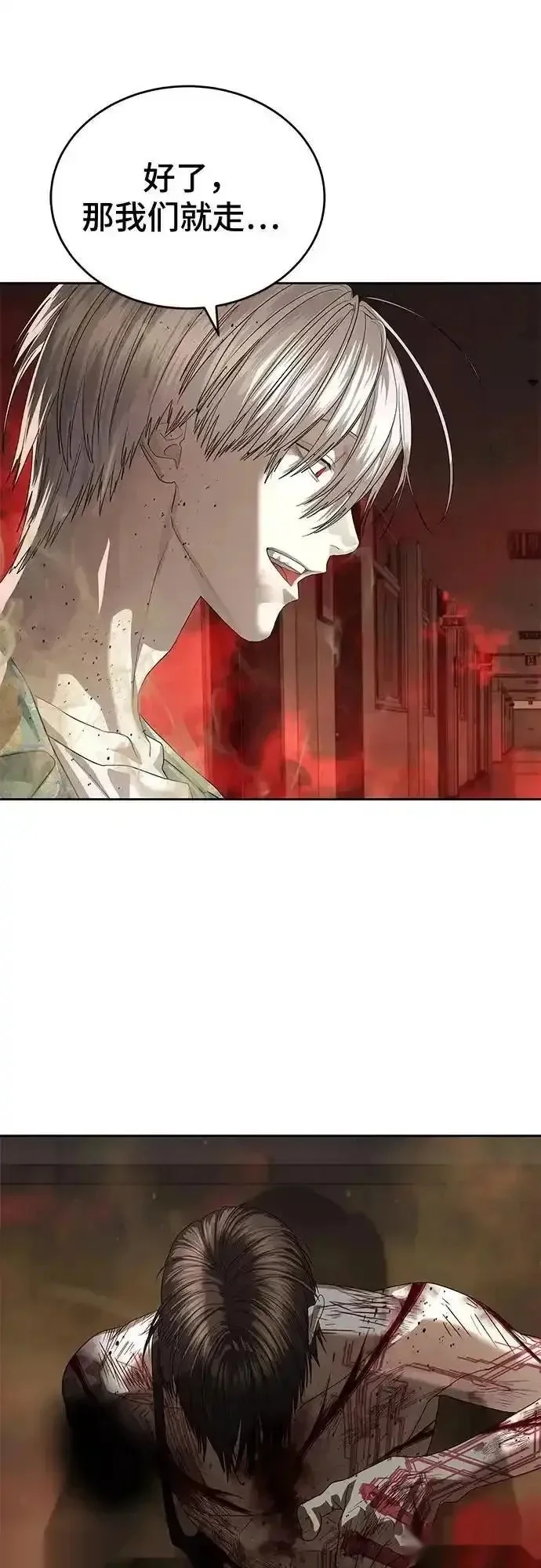 第213页