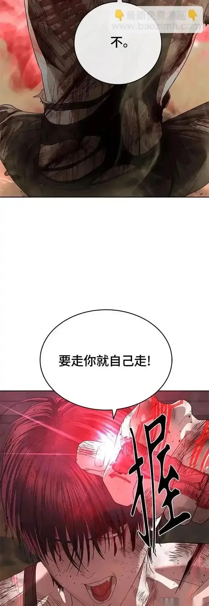 第219页
