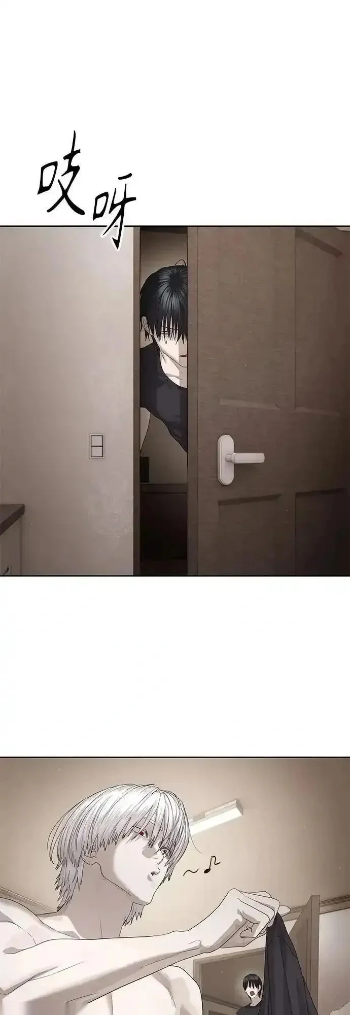 第207页