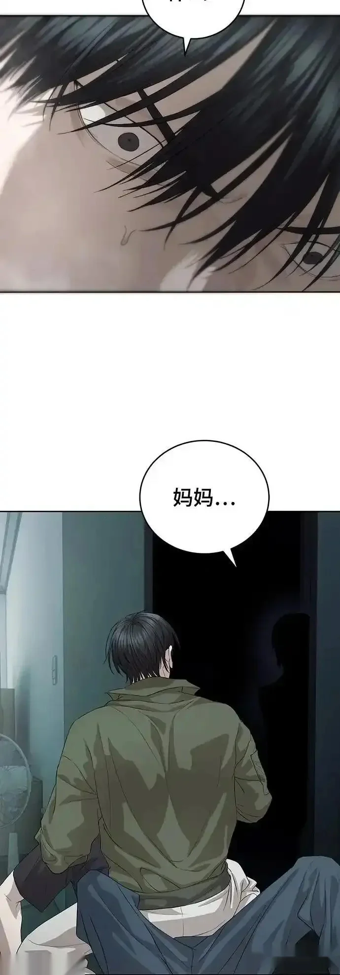 第228页
