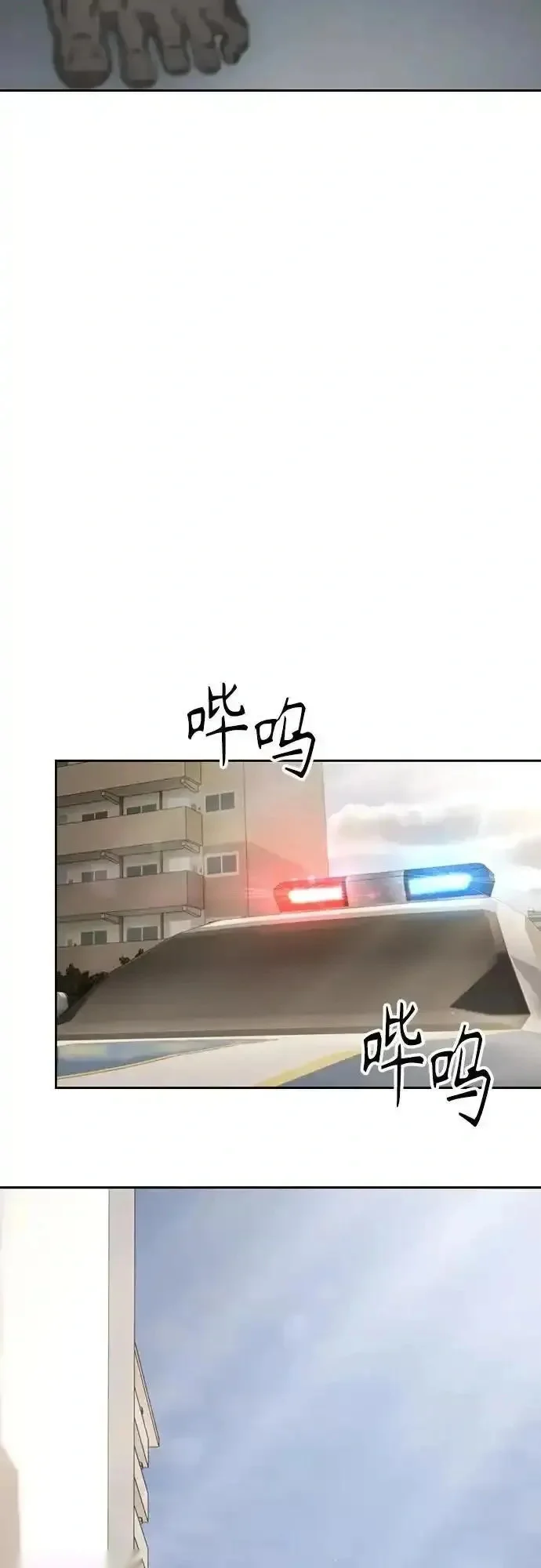 第240页