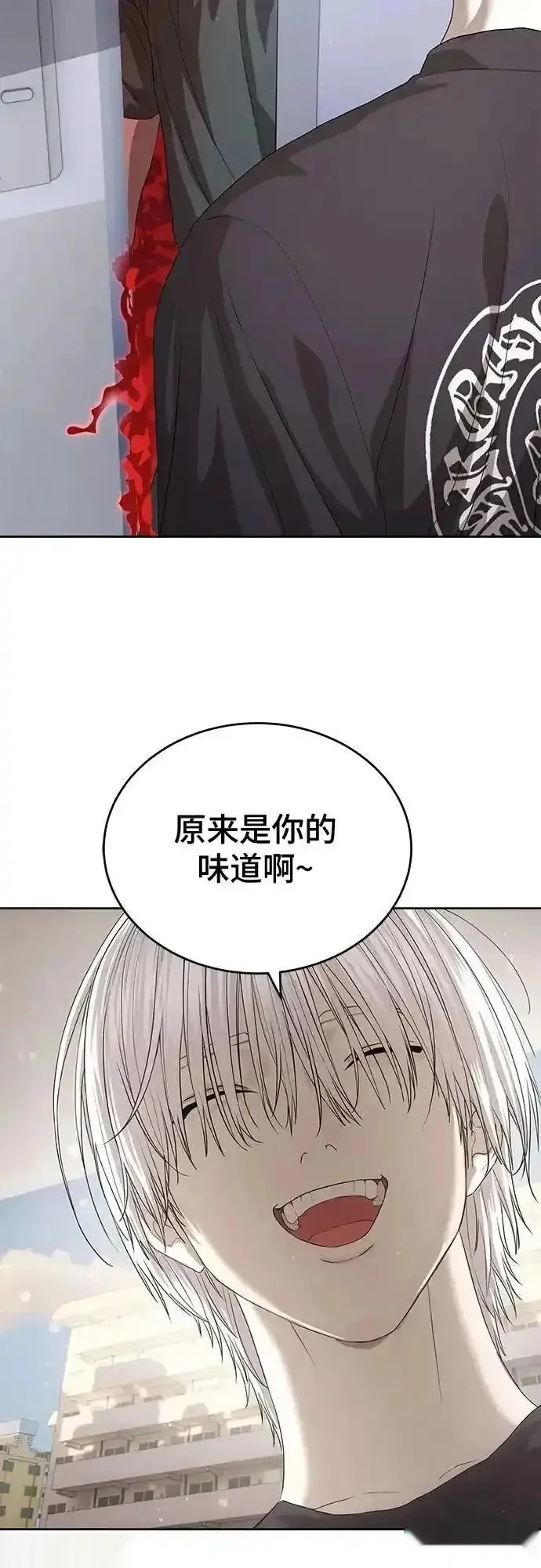 第195页