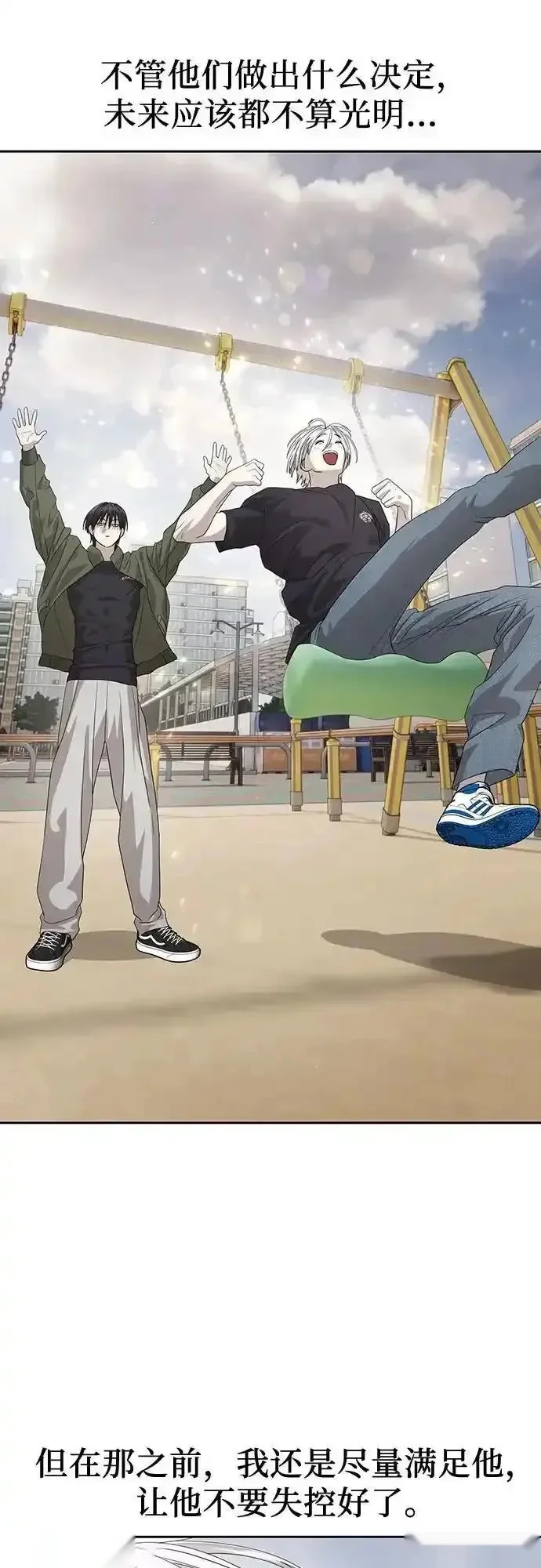 第159页