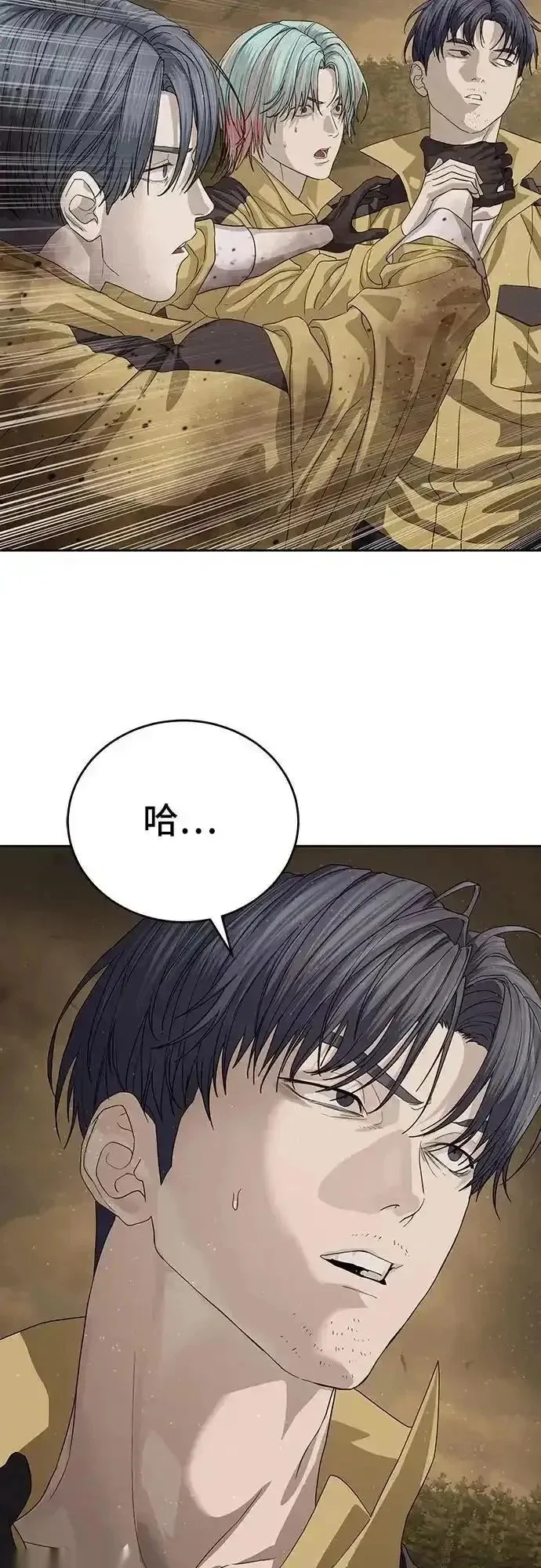 第219页