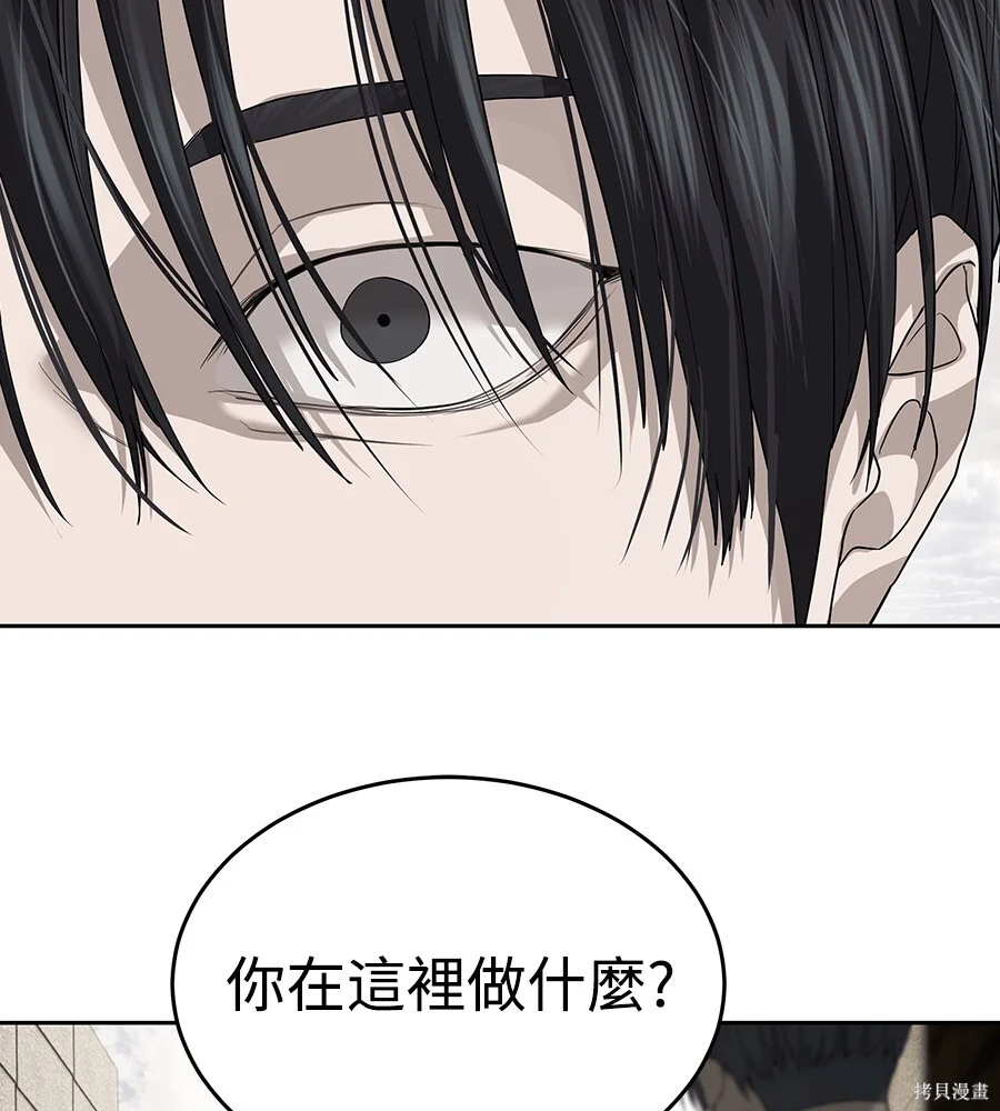 第330页
