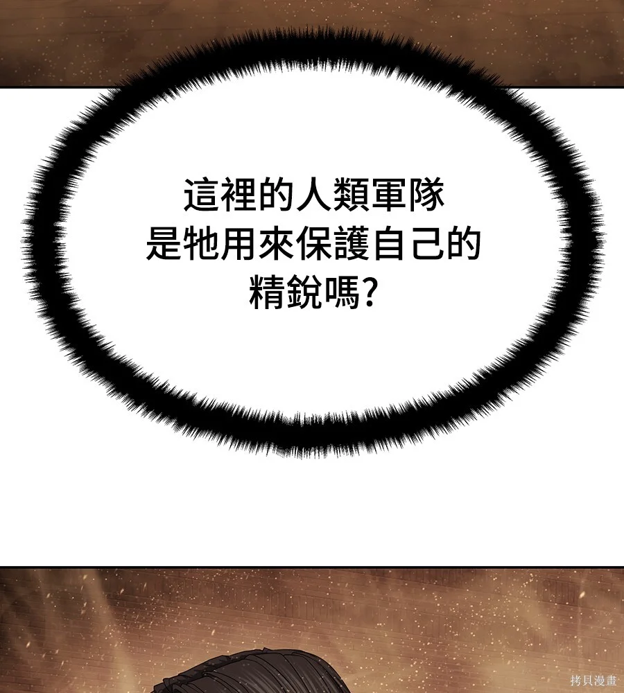 第441页
