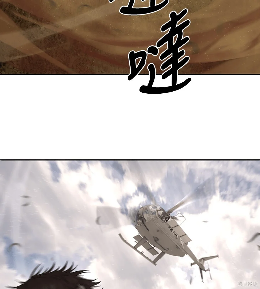 第210页