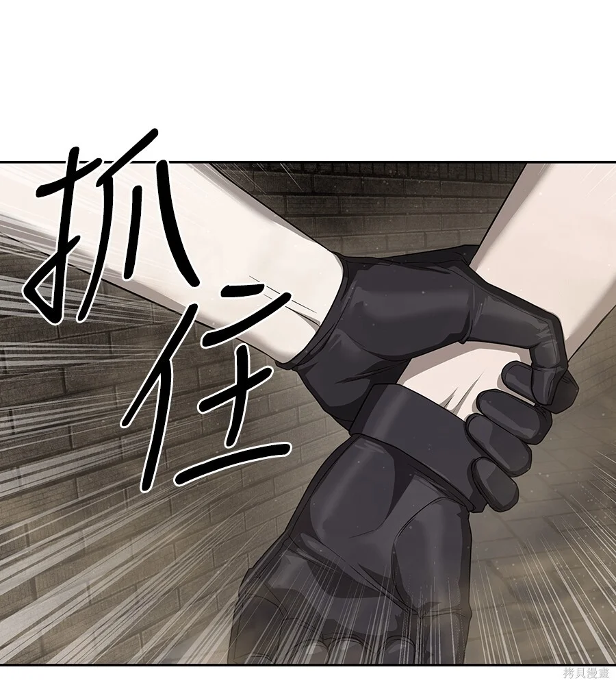 第351页