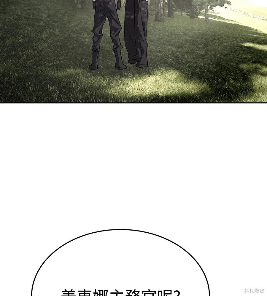 第303页
