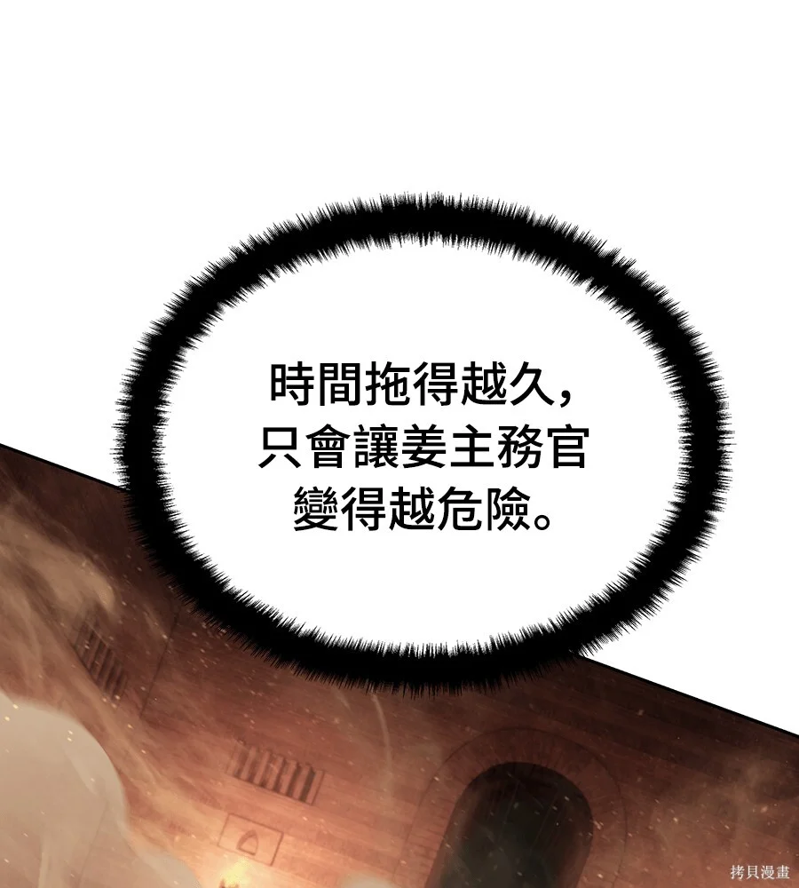 第576页
