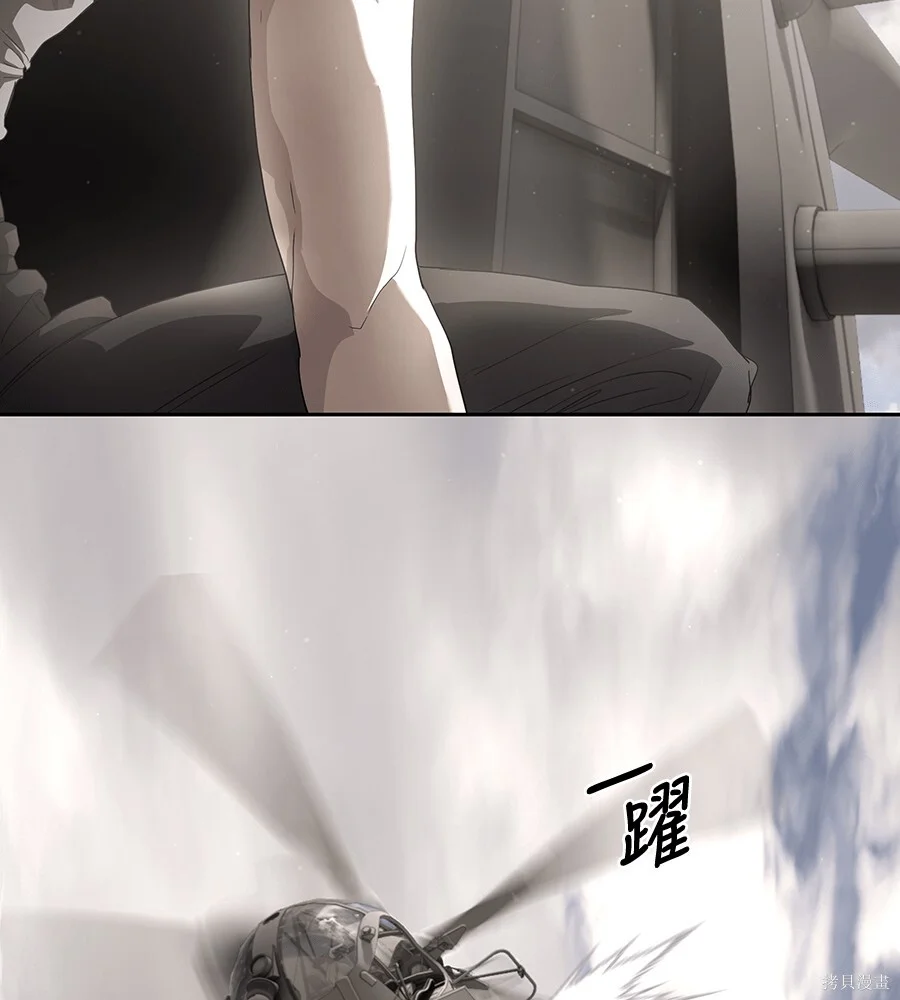 第219页