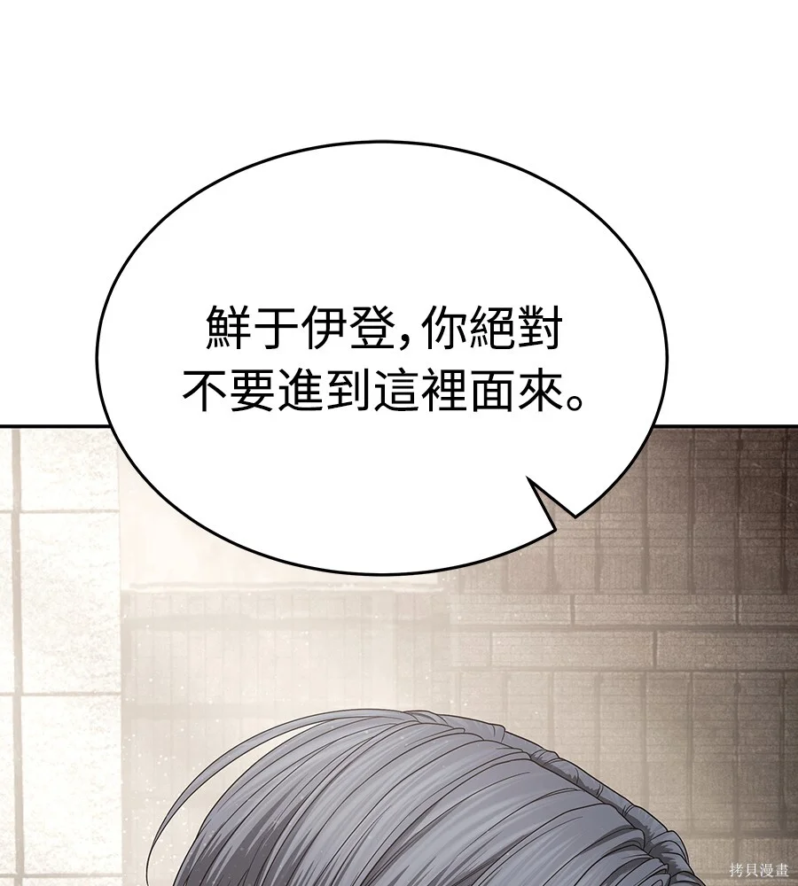 第369页