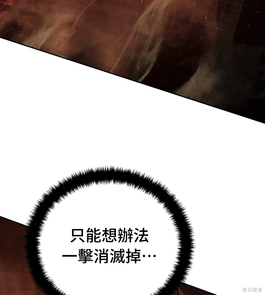 第621页