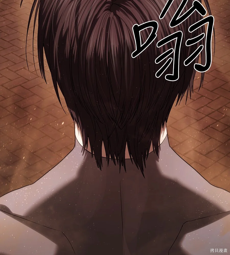 第426页
