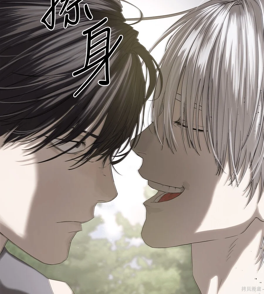 第267页