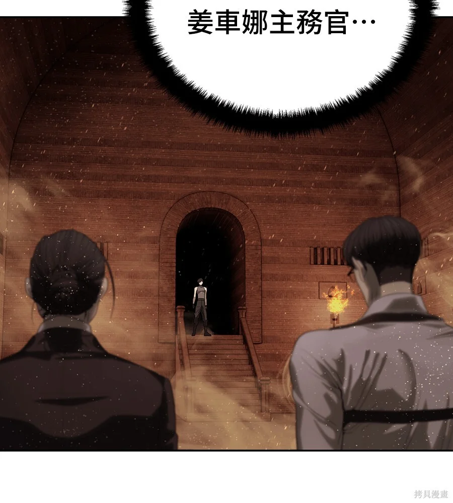第450页
