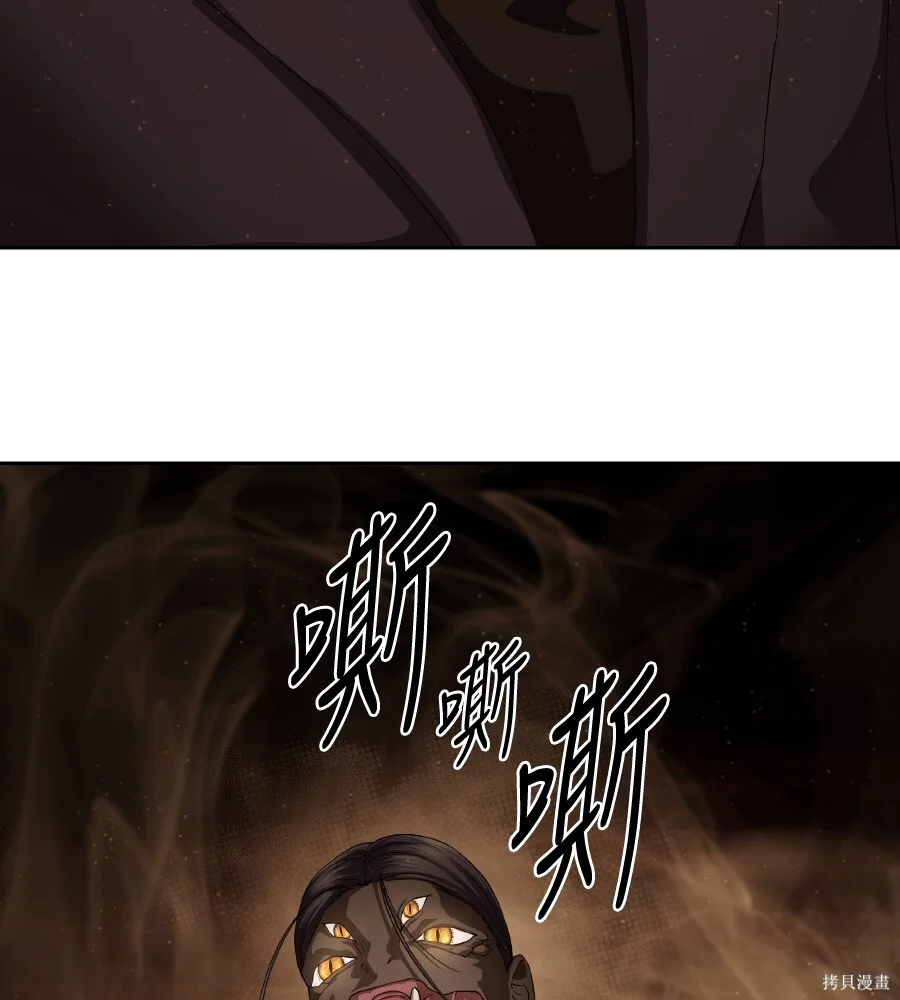 第285页