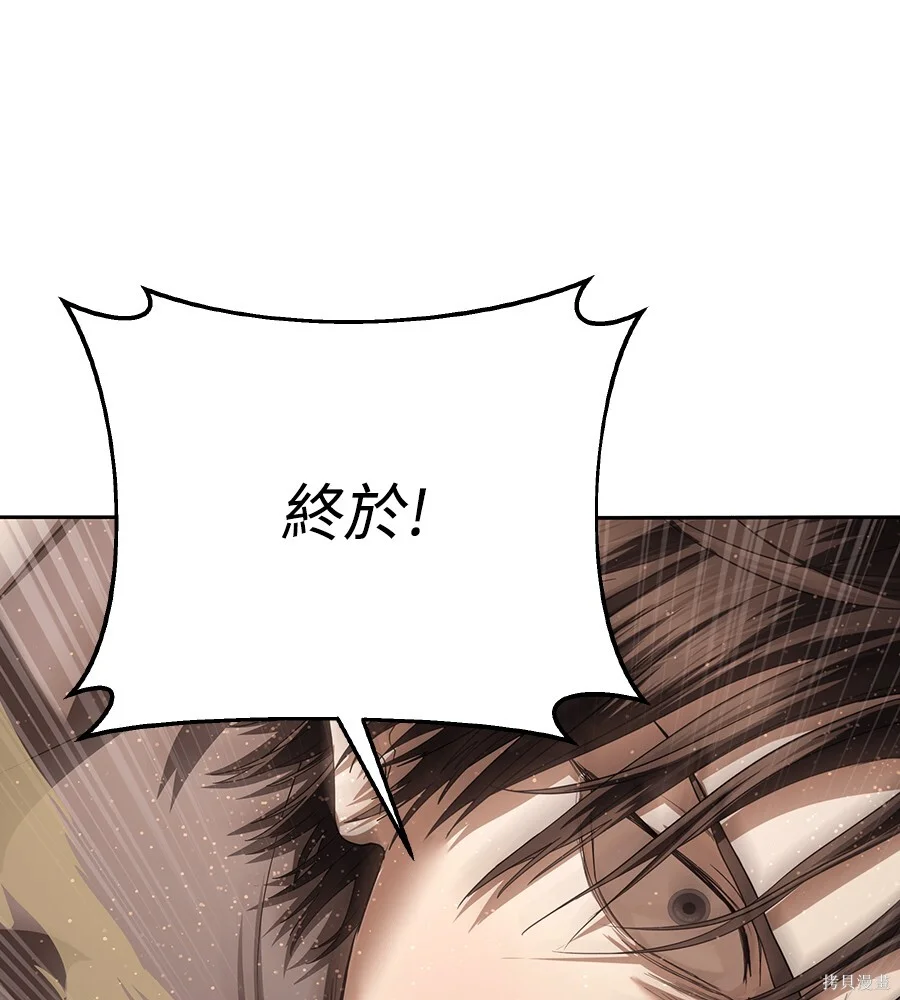 第228页