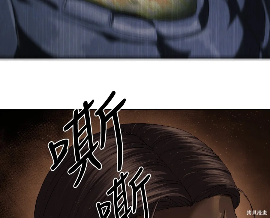 第279页