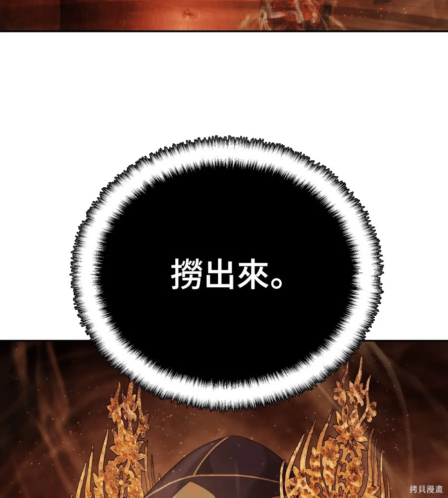 第546页