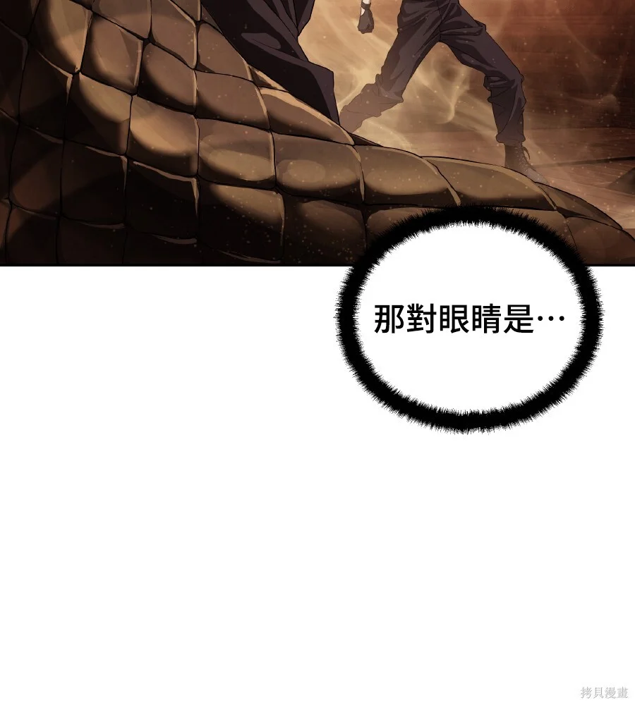 第267页