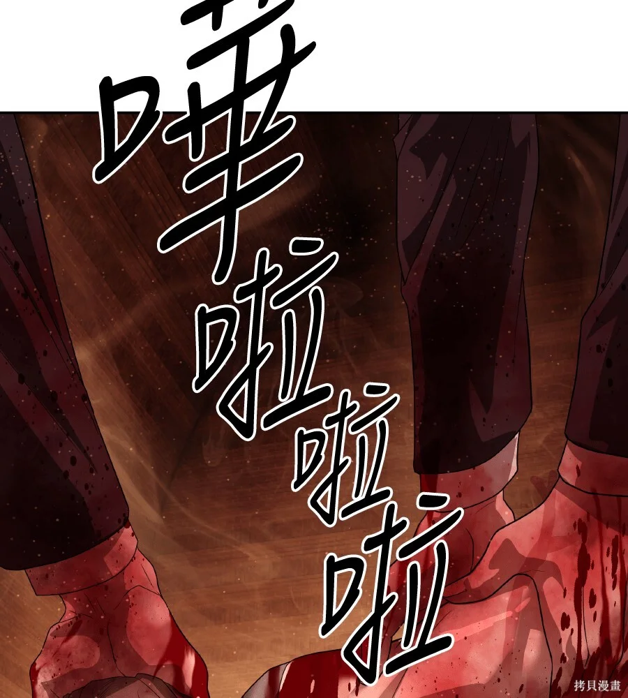 第558页