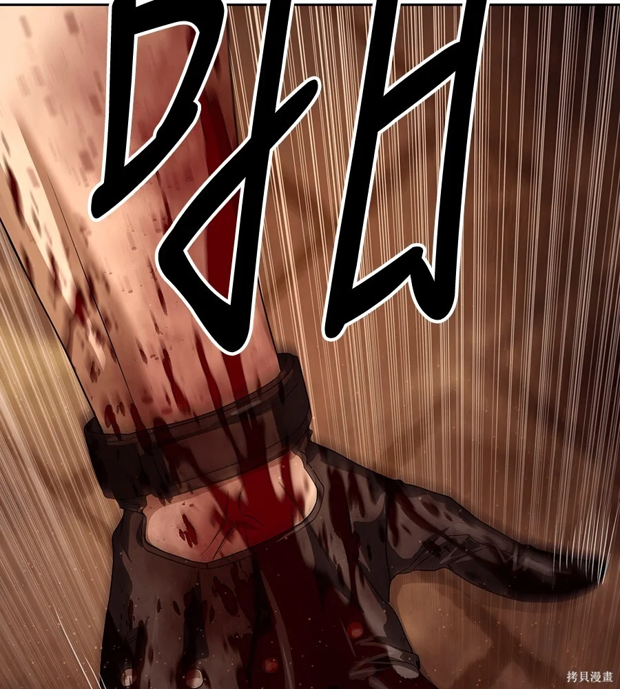 第207页