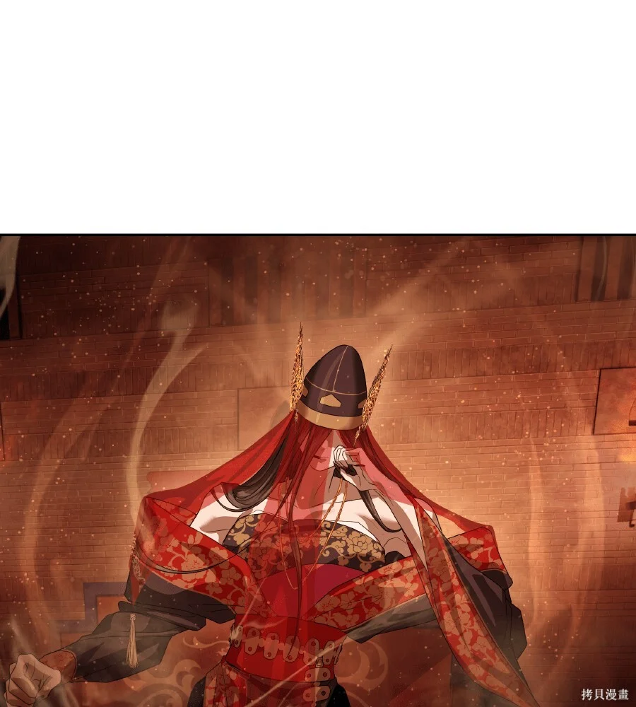 第564页