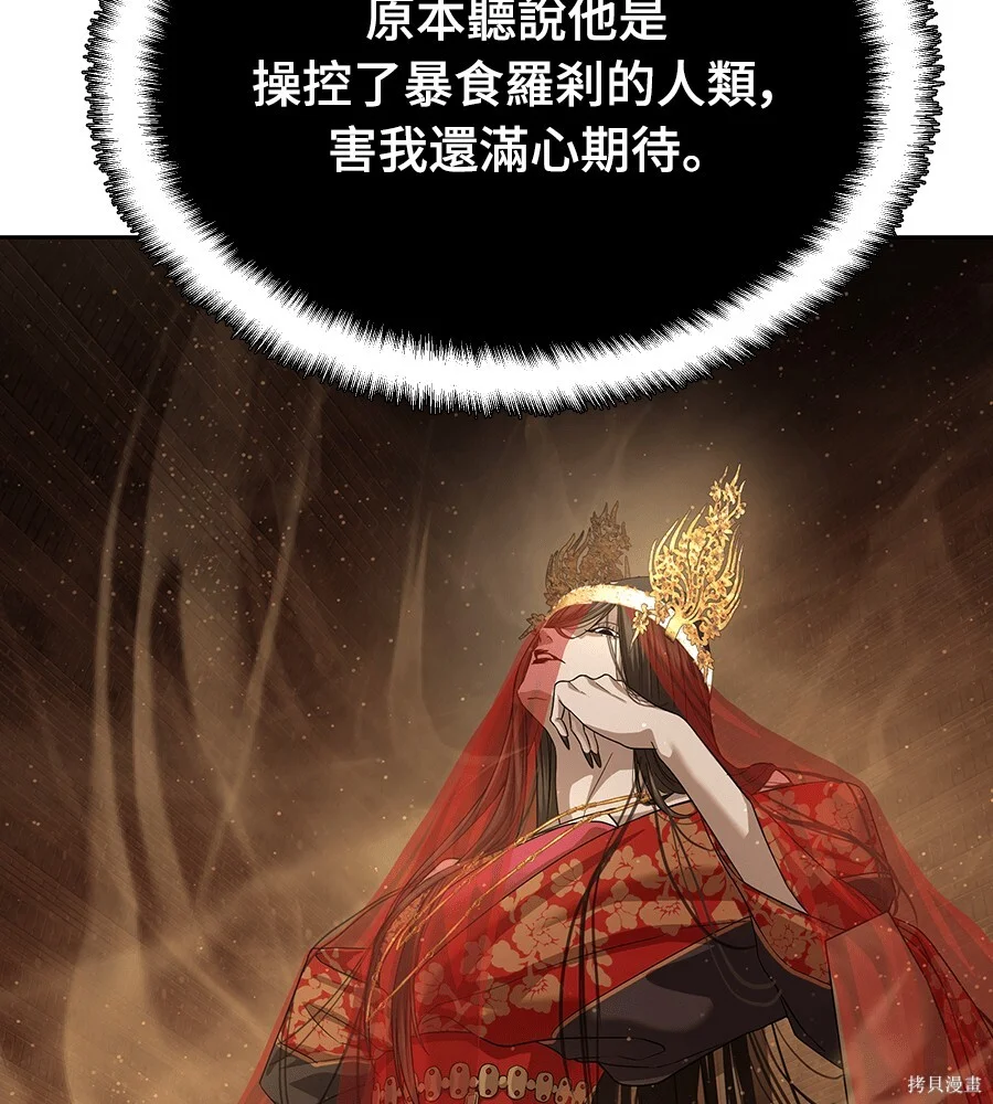 第390页