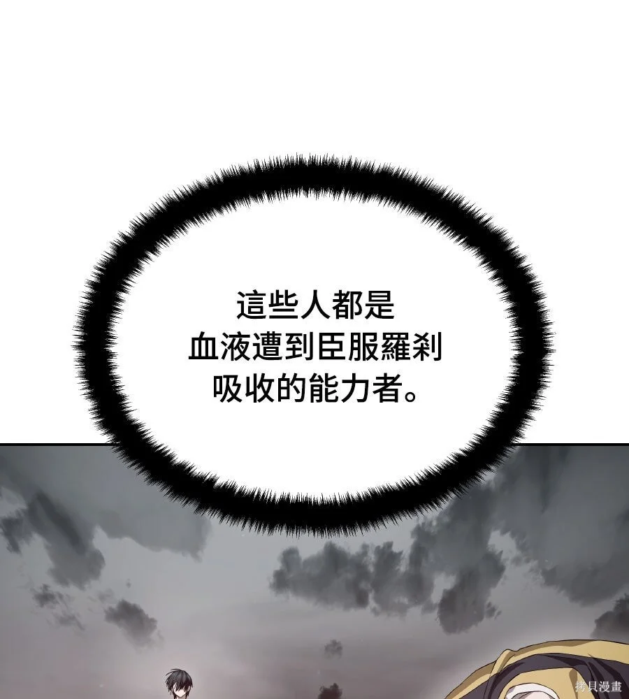 第486页
