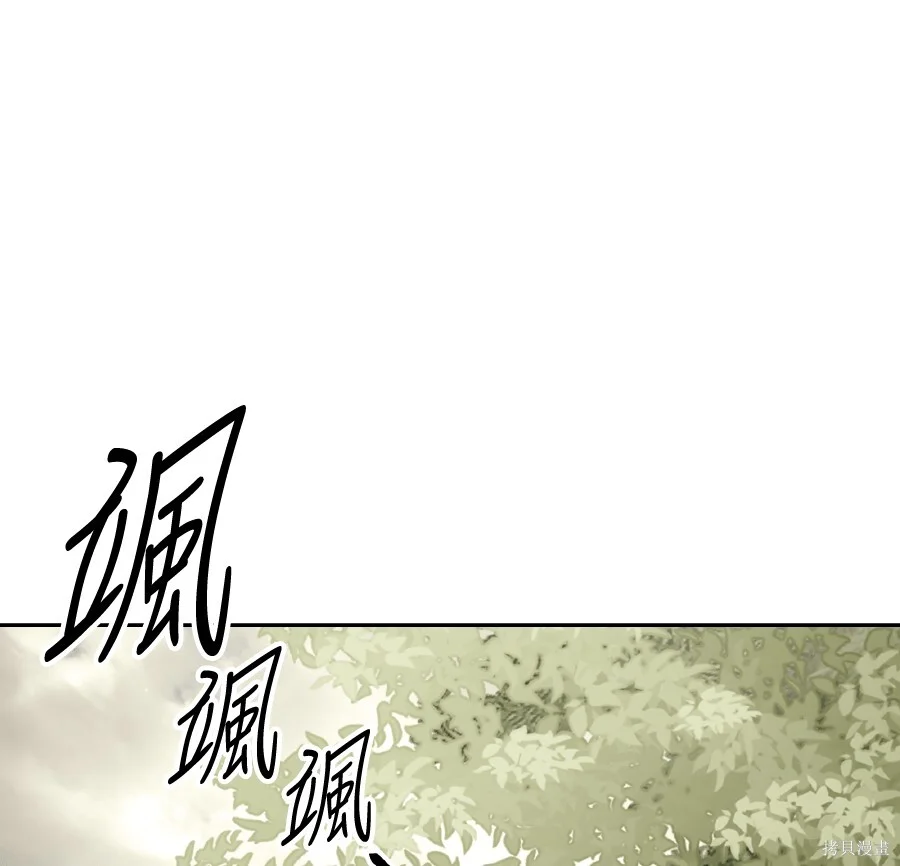 第360页