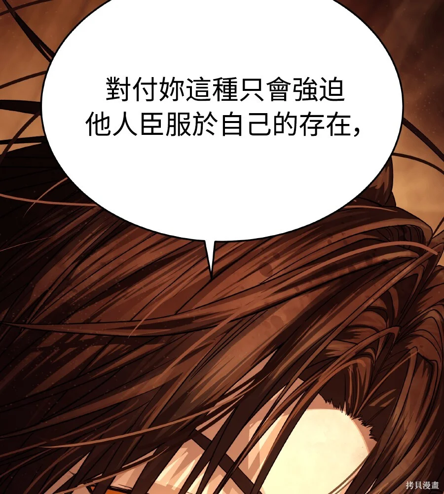 第573页