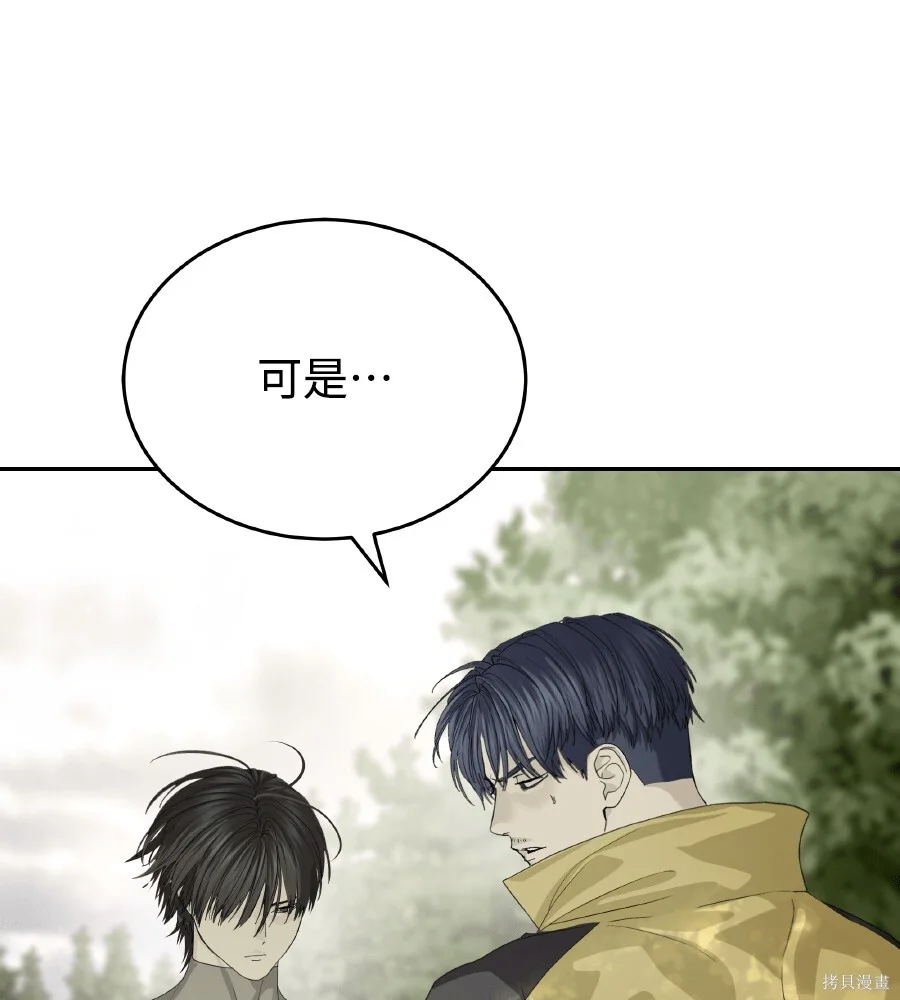 第384页