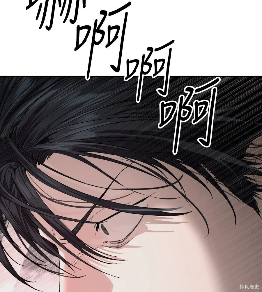 第510页
