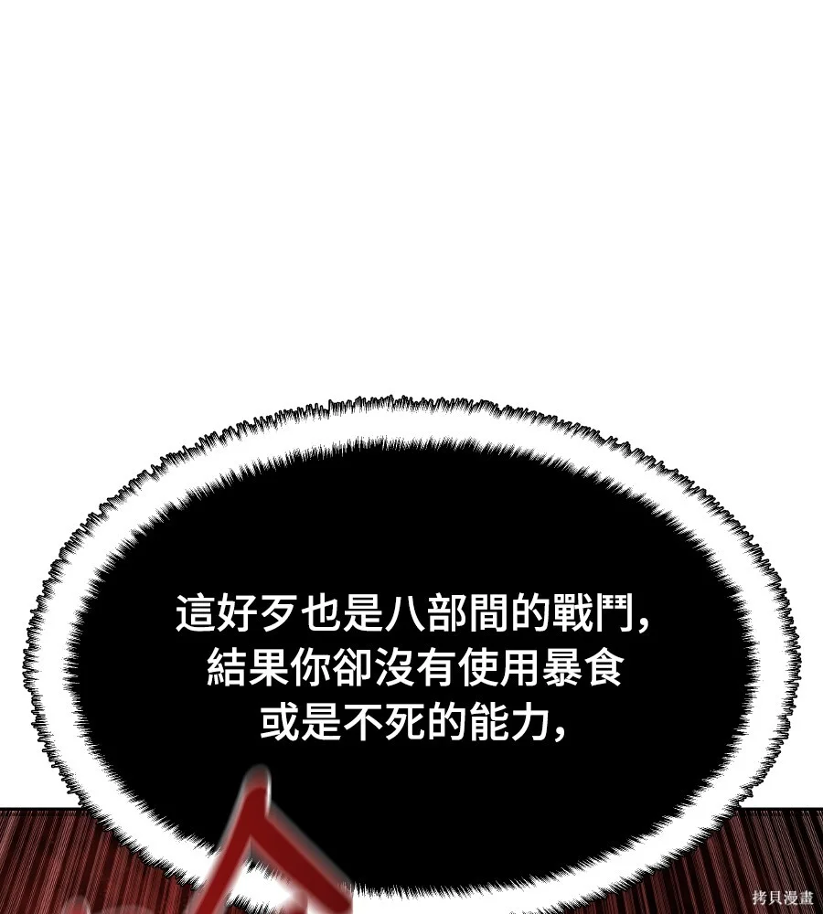 第546页